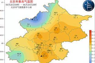 万博手机版注册账号截图4